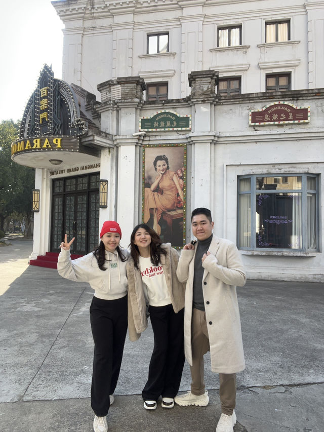 Shanghai Photo Spot 📸