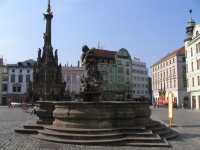 Olomouc’s UNESCO Gem Shines in Moravian Splendor 🏛️✨