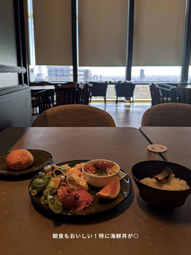 特典な日に泊まりたい豪華ホテル🏨