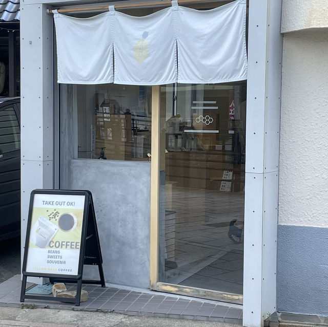 대마도 이즈하라 여행 / 이즈하라에서 감성 가득 카페 만나기 YELLOW BASE COFFEE