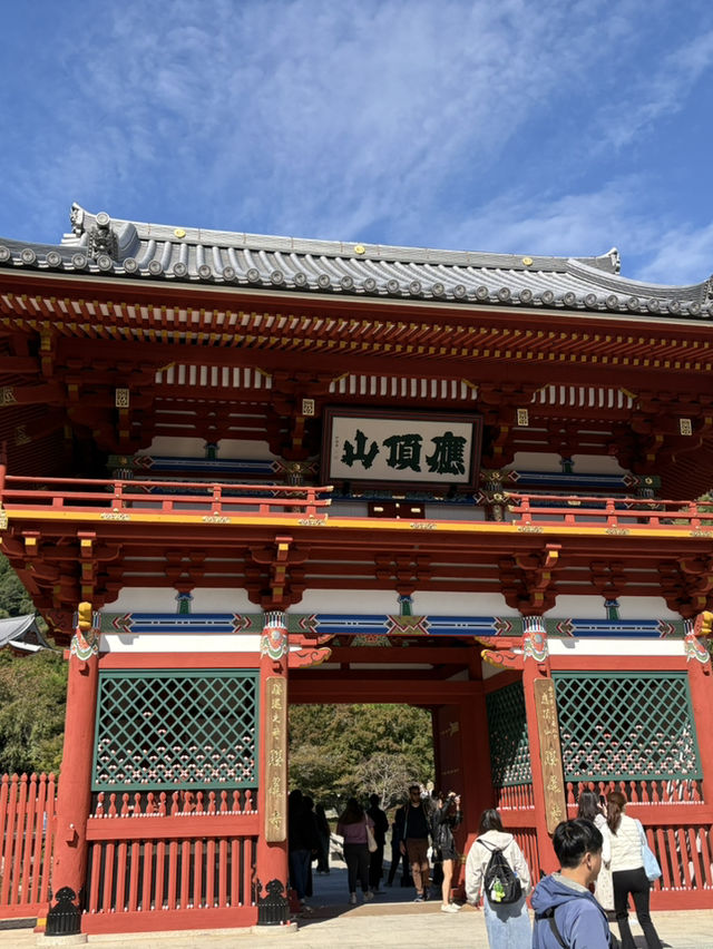 Katsuoji 勝尾寺 Katsuoji 勝尾寺
