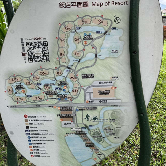 🌸入住期待已久的花蓮理想大地🌴果然沒讓我失望