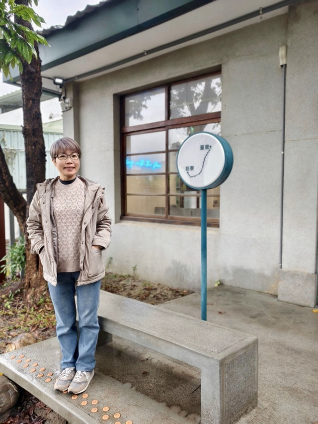 藍皮意象館——從枋寮車站出發的懷舊旅程