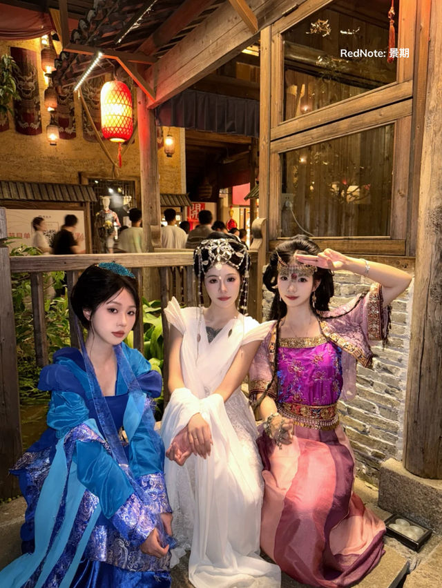 5 เทรนด์ถ่ายรูปชุดจีนโบราณบน RedNote พิกัดและทริค📷 5 เทรนด์ถ่ายรูปชุดจีนโบราณบน RedNote พิกัดและทริค📷