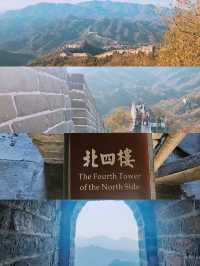 【中国】上海•北京2泊3日旅行プラン&グルメ