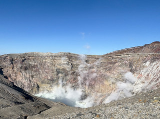 Aso Volcano's Spectacular Eruption