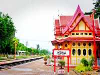 泰國🇹🇭華欣火車站