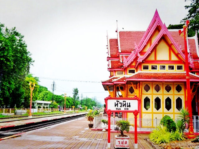泰國🇹🇭華欣火車站