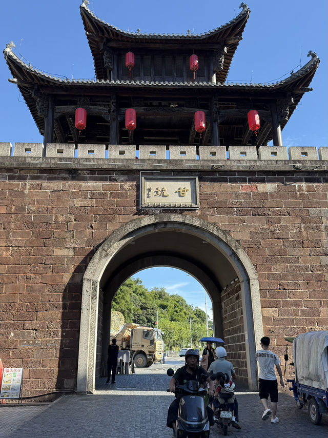 A scorching hot summer day in Gankeng Ancient Town