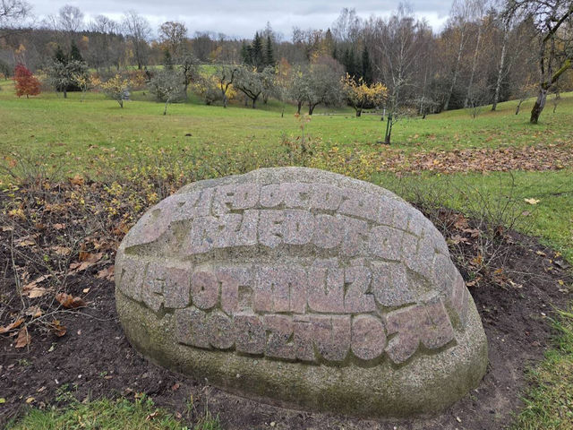 Turaida Castle Turaidas pils