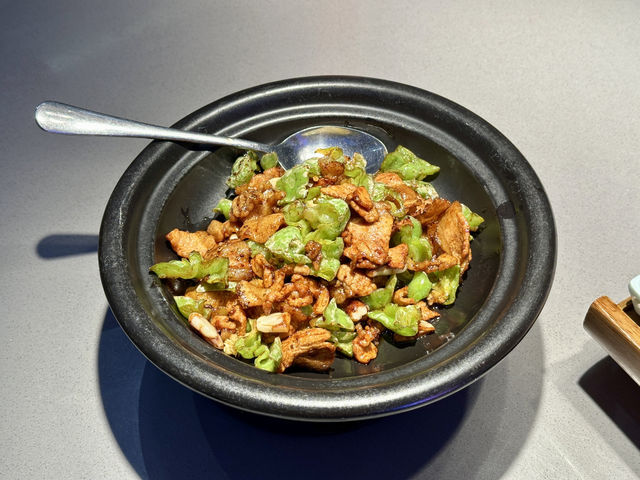 茄子恰恰 Eggplant Cha Cha 茄子恰恰 Eggplant Cha Cha