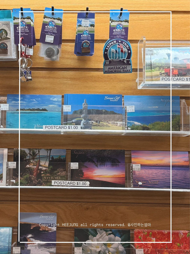 ์ฌ์ดํ ์๋ฉ๋ฆฌ์นธ ๋ฉ๋ชจ๋ฆฌ์ผ ํํฌ (American Memorial Park) ์ฌ์ดํ ์๋ฉ๋ฆฌ์นธ ๋ฉ๋ชจ๋ฆฌ์ผ ํํฌ (American Memorial Park)