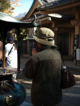 Japanese Daikon Radish Temple: Matsuchiyama Shoden Honryu-in.