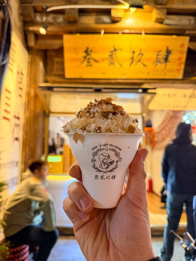 中国にあるチベット文化、シャングリラ。 | Trip.com 香格里拉