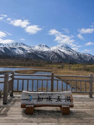  5 個隱藏在野外的湖泊 — 這是日本？！