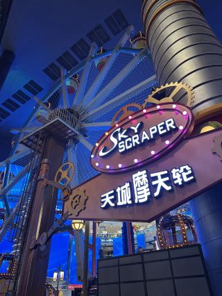 วิธีประหยัดค่าตั๋ว Genting Skyway – เคล็ดลับแบบด่วน!