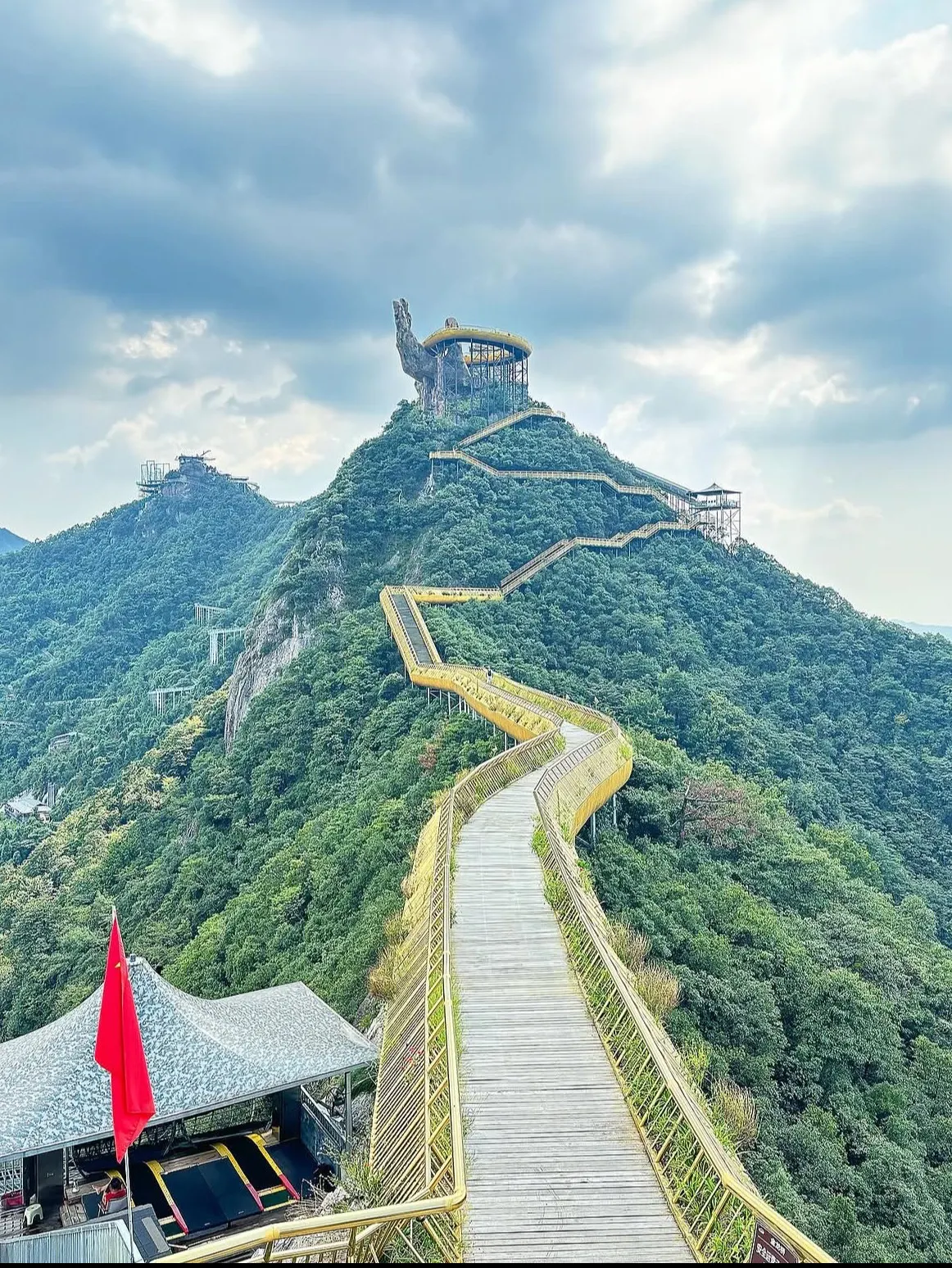 🖐️ Maling Tianguan Hand Bridge