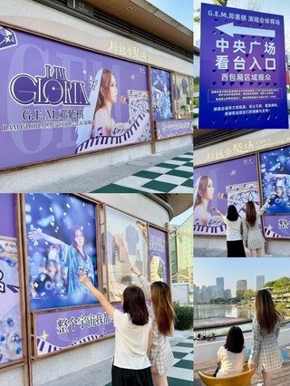 ✨ Weekend with girlfriends to Shenzhen flash relax, have super fun 🎊✌🏻 This time we chose Shenzhen Longgang Hyatt Regency Hotel 🏨 both the environment and facilities are full marks, it is definitely the best choice for girlfriends to take pictures and relax their bodies and minds💖
🛏️ Comfortable rooms & perfect public area
The hotel rooms are spacious, stylishly designed, and the bedding is super comfortable. You can talk to your girlfriends until the morning😝 The public area is very modern in design, great for taking pictures📸 There is also a self-service laundry room and a 24-hour gym, which is super convenient✨
🍳 Rich Dining – Ka Mei Restaurant
The buffet breakfast included with your stay is rich in Chinese and Western styles; for dinner, you can also try the exquisite dinner set. The quality of the food is satisfactory, you are really satisfied🤤
🛍️ Great Fortune World
Near the hotel is the super popular Universiade, where you can go shopping and eat ✅
Speaking of great luck, it's been super lively lately:
🎤 September 18th Universiade with G.E.M.
Tang Ziqi's concert, the scene was really super shocking, the atmosphere was very high🎶
🌳 Around Leisure & Transportation Guide
Two steps further there is Dragon City Park, eat with your girlfriends to walk to breathe fresh air, very relaxing 💓💓 Transportation is even more of a plus, nearby is the Yong Tung Bus Station, directly from Hong Kong super convenient, no traffic worries 🚌💨
This weekend, grab your girlfriends and go to Hyatt Regency Shenzhen Longgang Hotel🏨 to enjoy it🥰
📍Hyatt Regency Shenzhen Longgang
No. 42, Tengfei Road, Longgang District, Shenzhen, Guangdong Province, China
#Shenzhen Hotel #Hyatt Regency Shenzhen Longgang Hotel #Northbound #Hotel Recommendation #Shenzhen Girlfriends Dating Photography Shenzhen Photography Shenzhen City Weekend Northbound Northbound Good Places Northbound Family Travel Shenzhen Good Places