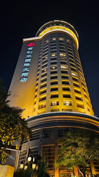 🇯🇵Shenzhen Baolilai International Hotel! Hong Kong-style luxury enjoyment? A luxury space with sea views comparable to a five-star resort✨🛀