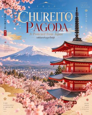 🇯🇵 紅塔 — 與富士山同框的紅色寶塔！ 🌸🗻 宛如日本明信片般美麗的夢幻之地！