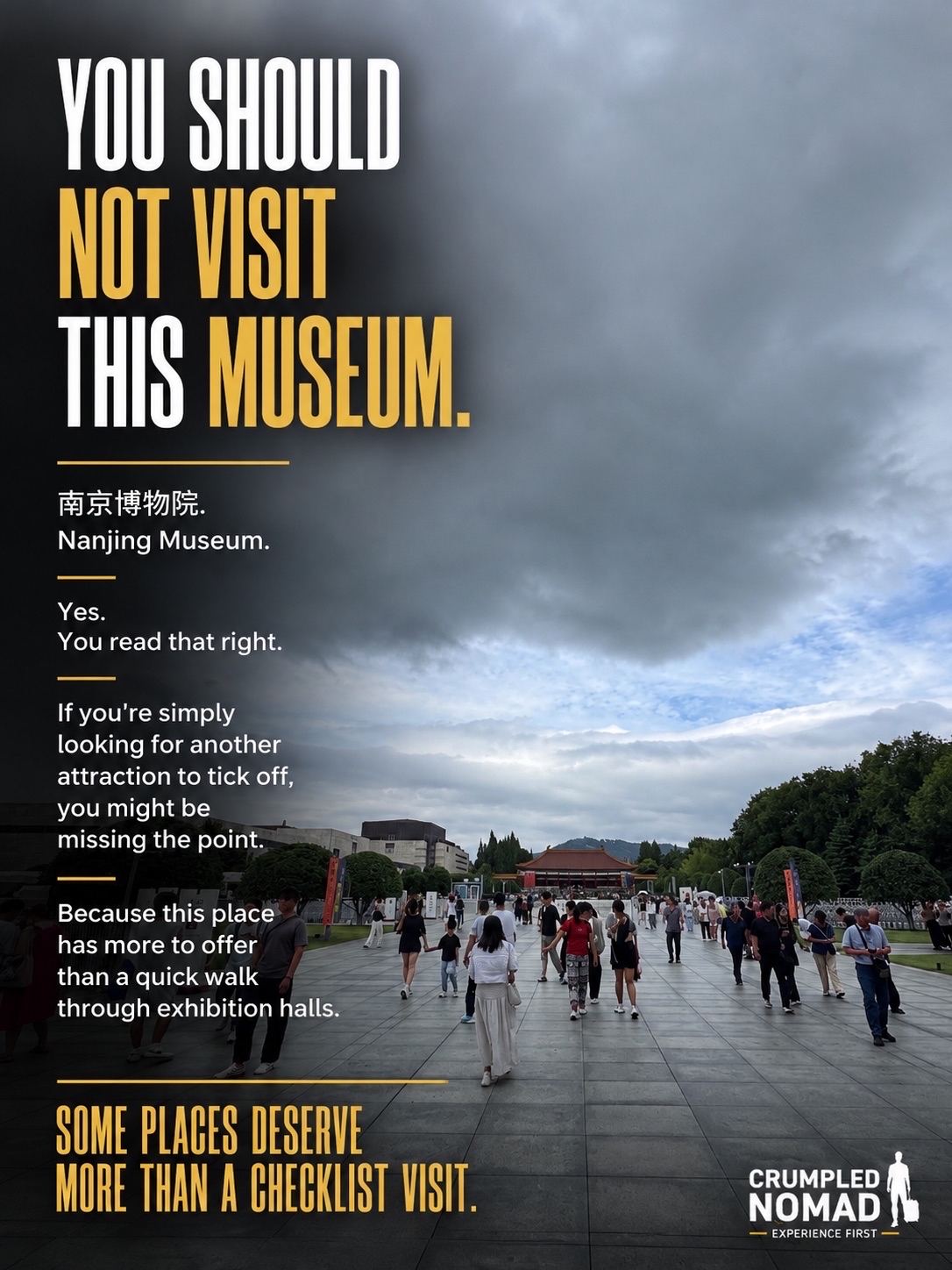 You should not visit this museum.