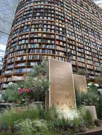 Starfield Library, Seoul