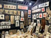 Huangyao Ancient Town Souvenirs
