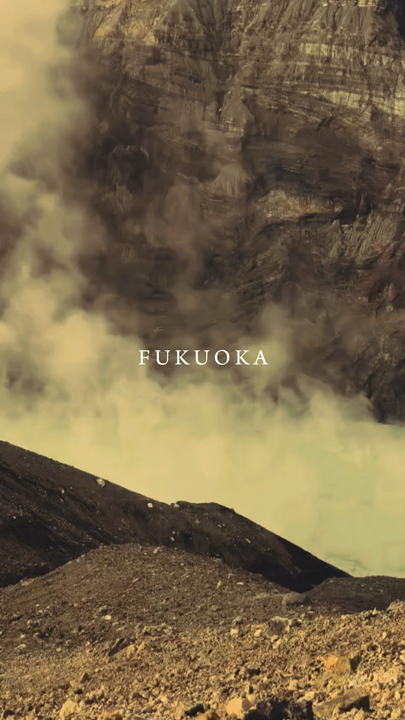 Kyushu Bucket List: Mount Aso 🌋, TeamLab Magic, & Shrine Vibes