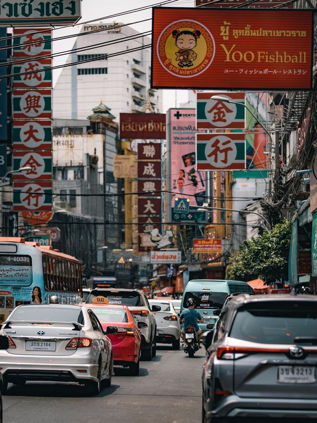 차이나타운 (야오와라트 도로 Bangkok