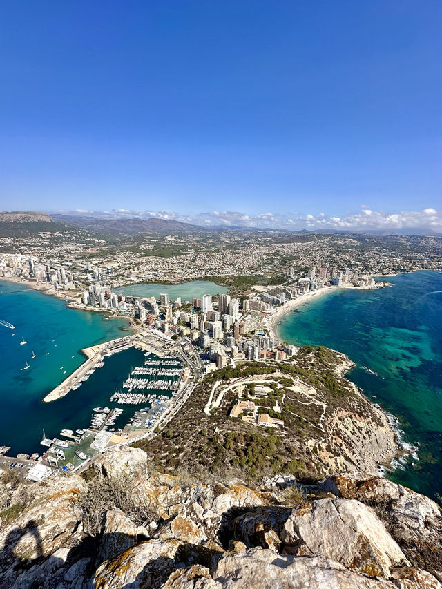 An amazing natural park in Calpe