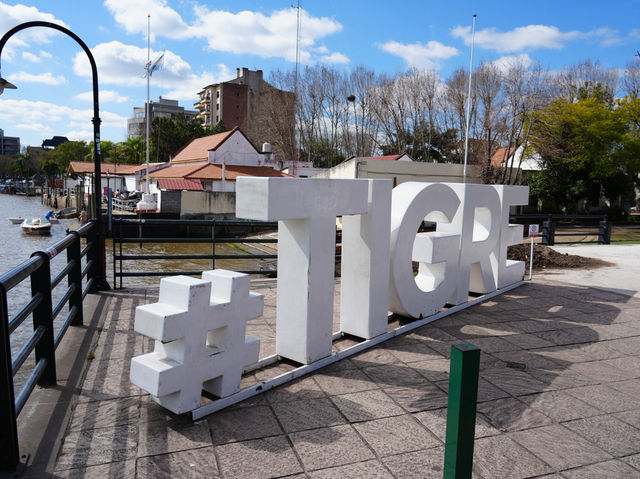 Tigre - the Venice of Argentina on the outskirts of Buenos Aires! 