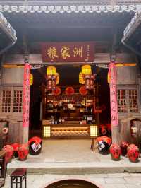 🏯 Chengkan: A Quiet Step Back in Time 🇨🇳