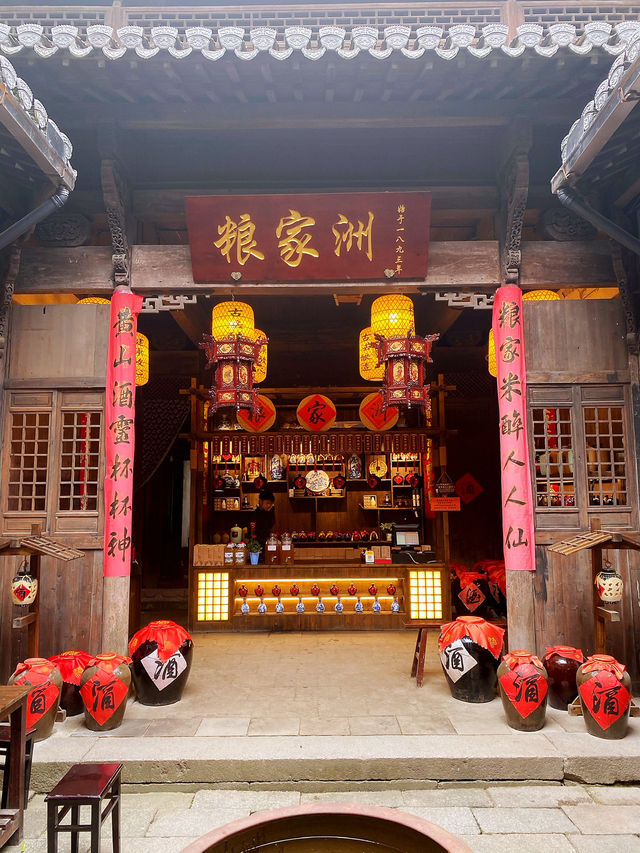 🏯 Chengkan: A Quiet Step Back in Time 🇨🇳