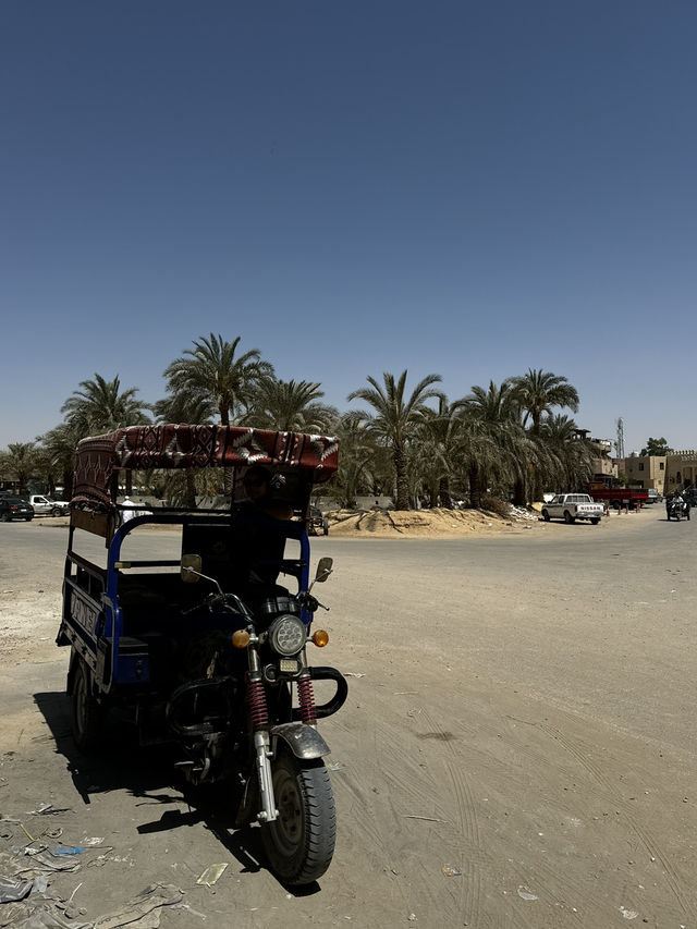 Siwa salt lake