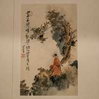 Ink, Spirit, and Time: The Soul of Chinese Painting at Shanghai Museum 🖌️🌿🕊️