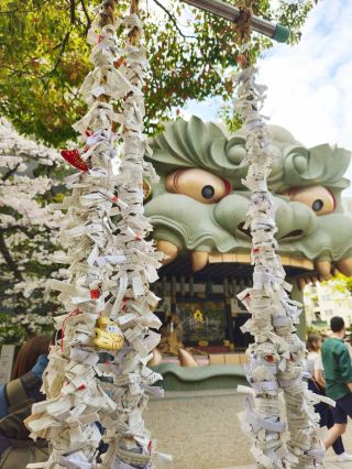 Osaka’s Most Unusual Shrine 🏮