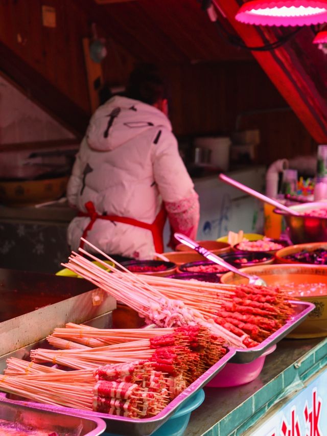 Chongqing Street Food🌶️❤️