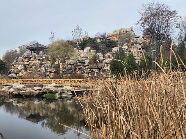 Sishui Fuxi Park