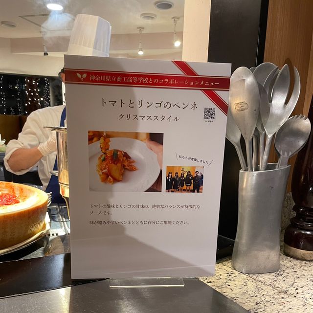 【横浜ベイホテル東急】カフェトスカのビュッフェ
