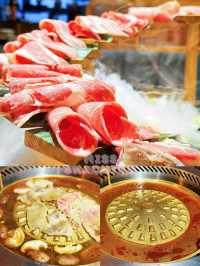 ⭐️冇咁熱氣嘅～特色水煎烤肉🥓