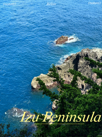 What to Do in Izu in Two Days? | Trip.com Izu Peninsula