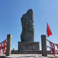 打卡石城八卦腦景區