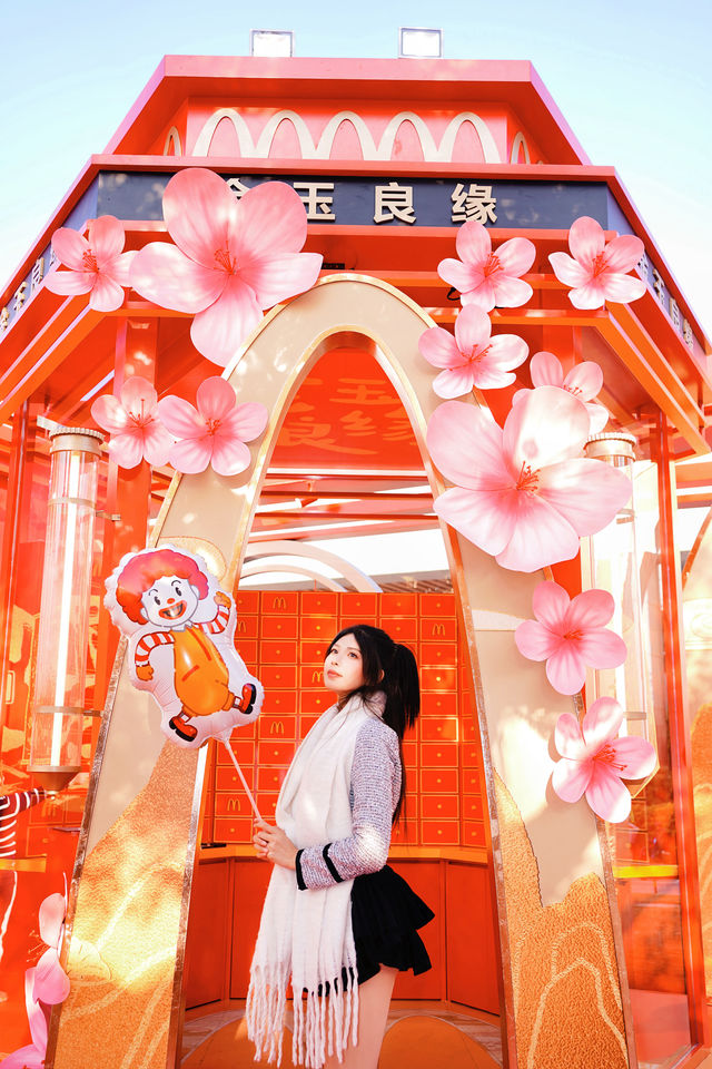 麥當勞今年也太會了吧！！！