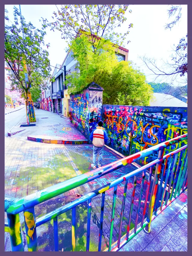 Welcome to the world of graffiti in Chongqing, where an entire street is filled with colorful graffiti