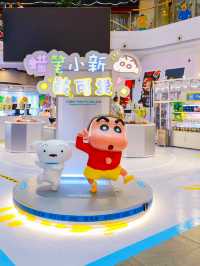 上海！蠟筆小新Q萌粒粒公仔！中秋國慶必衝