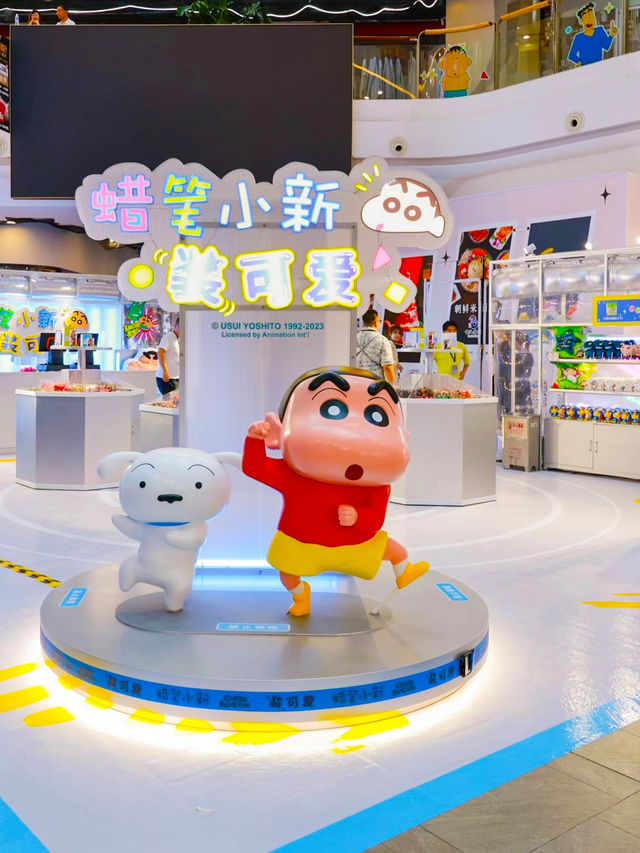 上海！蠟筆小新Q萌粒粒公仔！中秋國慶必衝