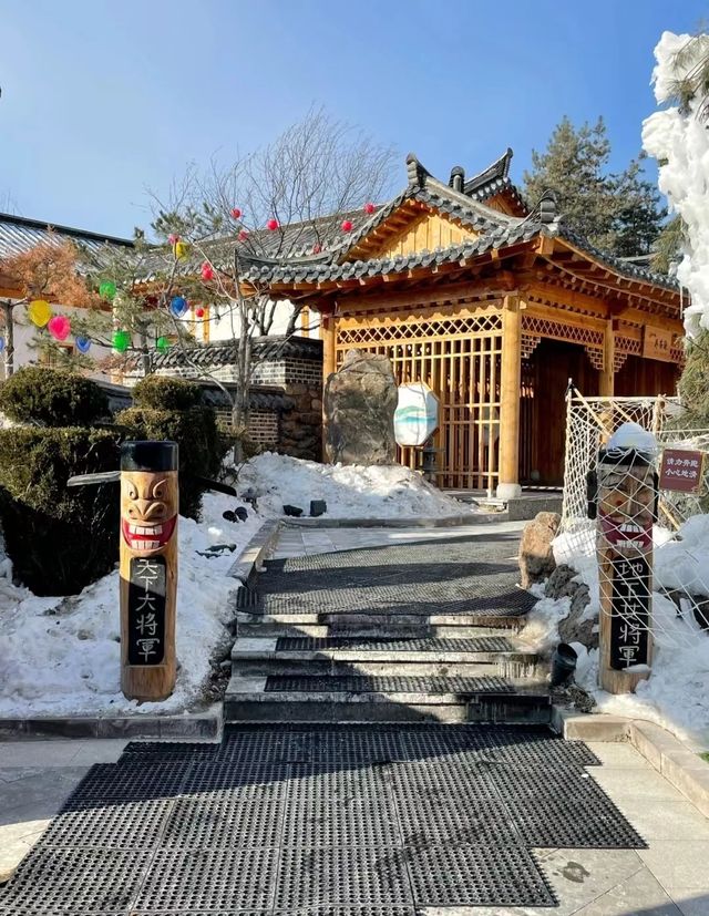 延吉琵岩山溫泉太寶藏了!!