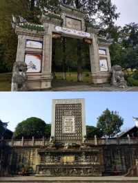 漫游桃花源，做一回武陵漁人，看一場《桃花源記》實景演出