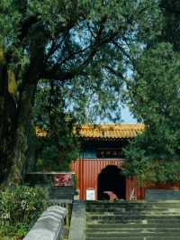模式口，原名「磨石口」