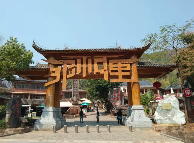 How can one pass by Pu'er without stopping at Nako Li?!